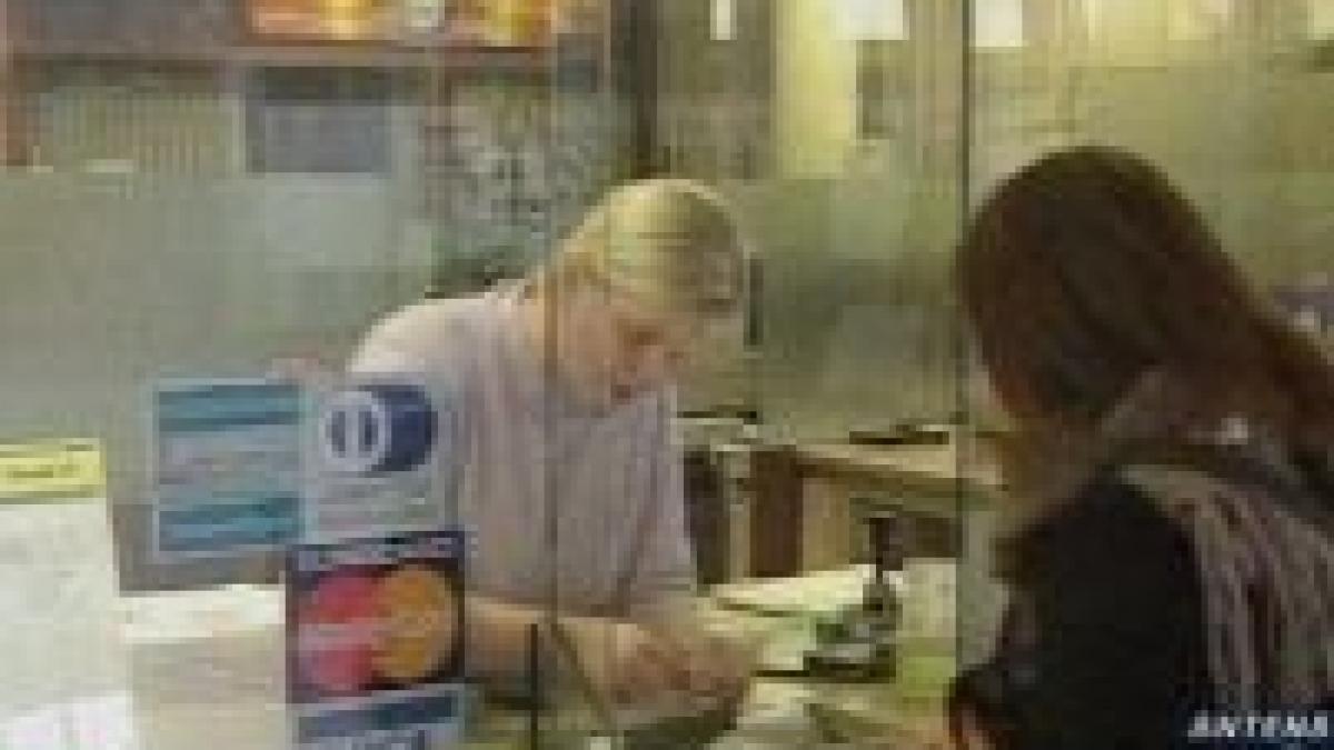 economiile romanilor in lei au crescut cu 46