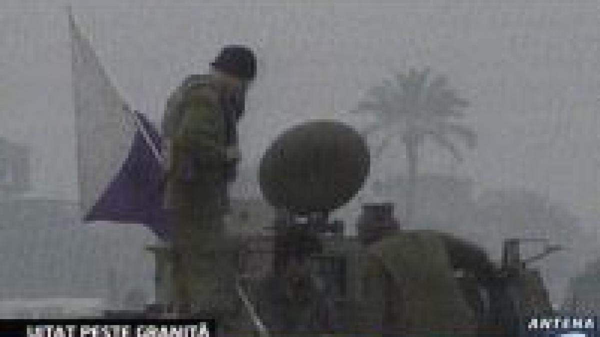 un soldat israelian a fost uitat in fasia gaza