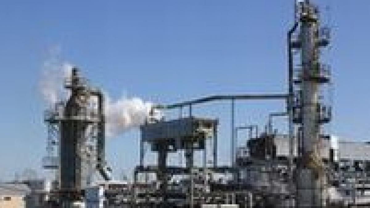 rafinaria arpechim nu va fi inchisa