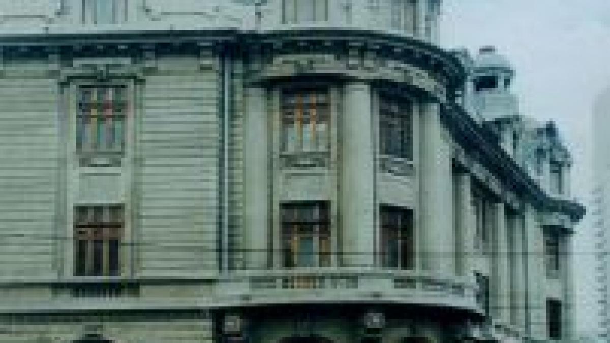 doar 4 universitati corespund standardelor