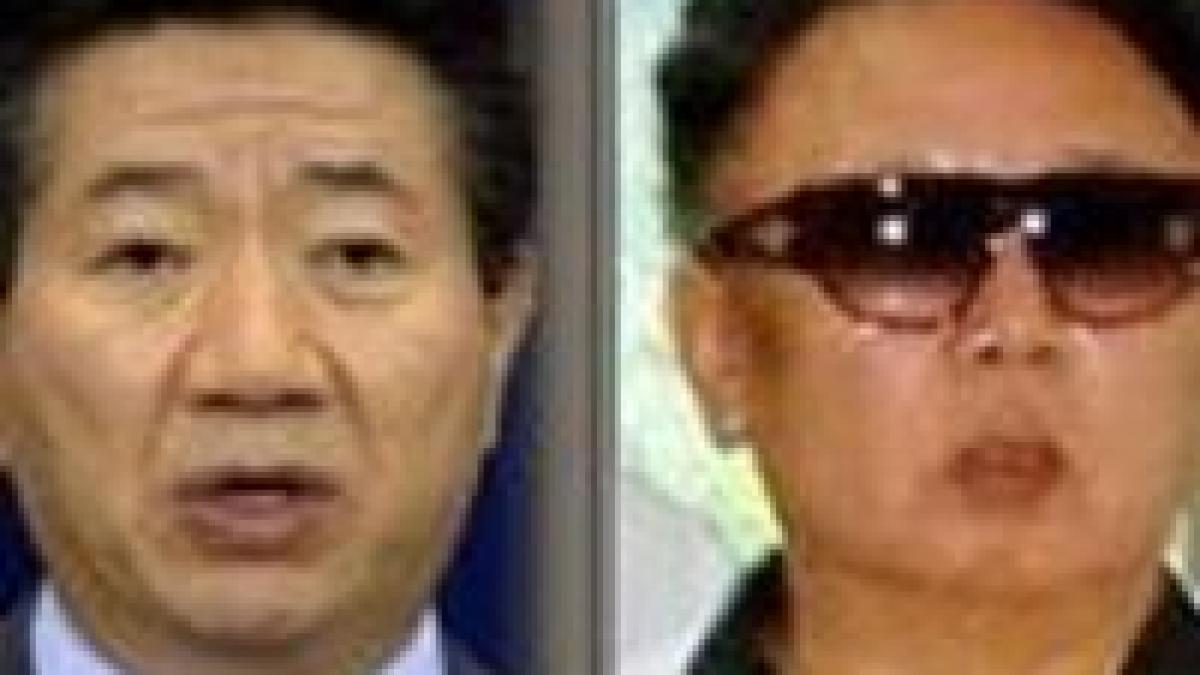 presedintii coreeni la prima intalnire dupa 7 ani