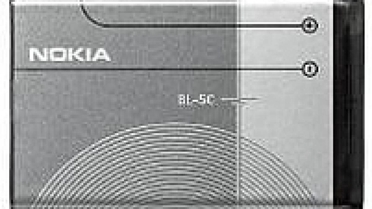 Nokia retrage de pe piaţă 46 de milioane de acumulatori