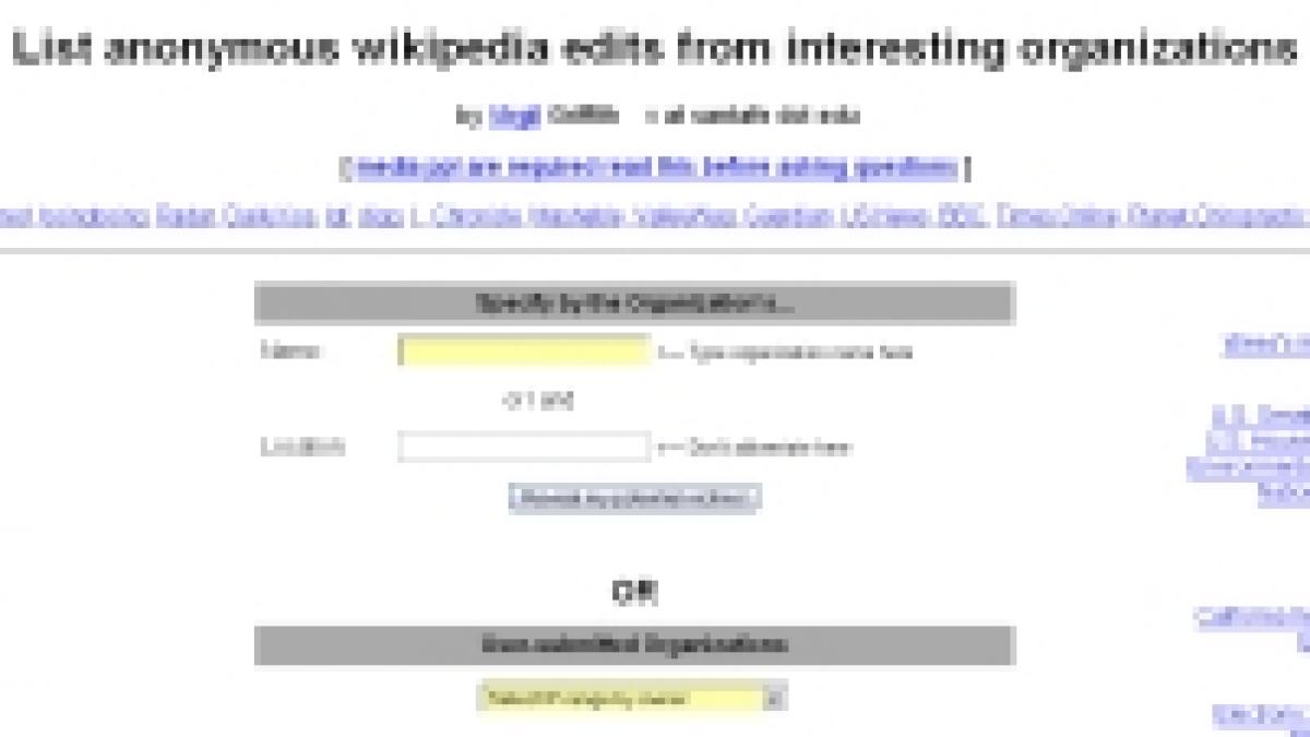 Wikipedia, jucăria funcţionarilor noştri publici


