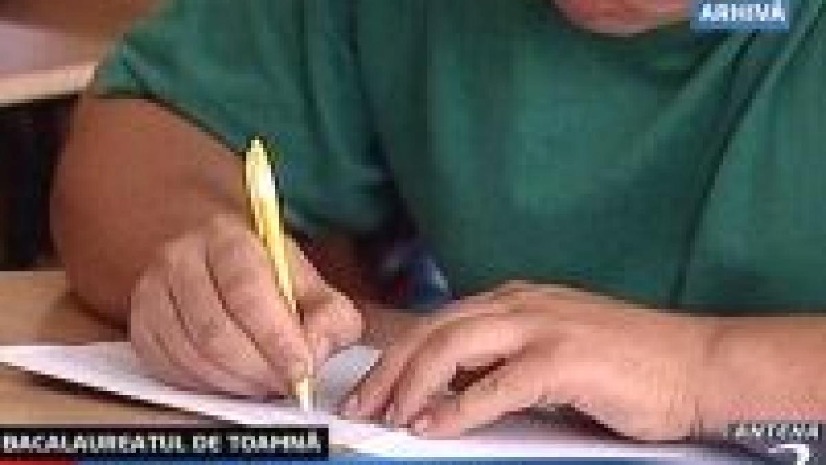A doua sesiune de Bac se desfăşoară cu tot cu protocol
