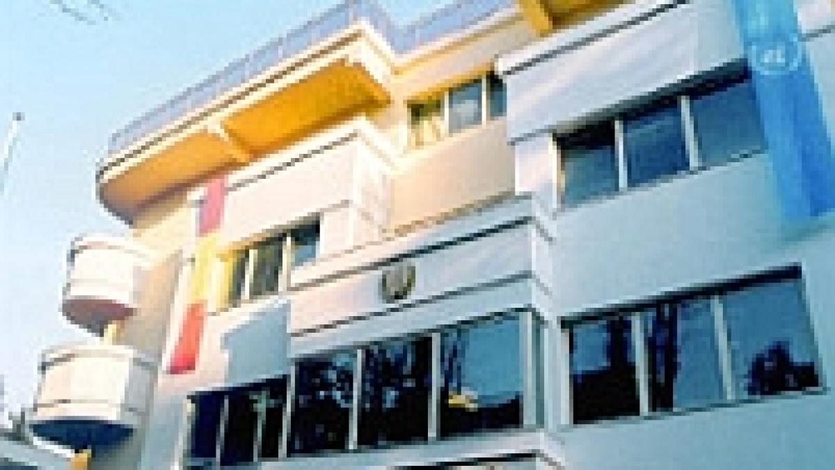 centru de instruire al onu in romania