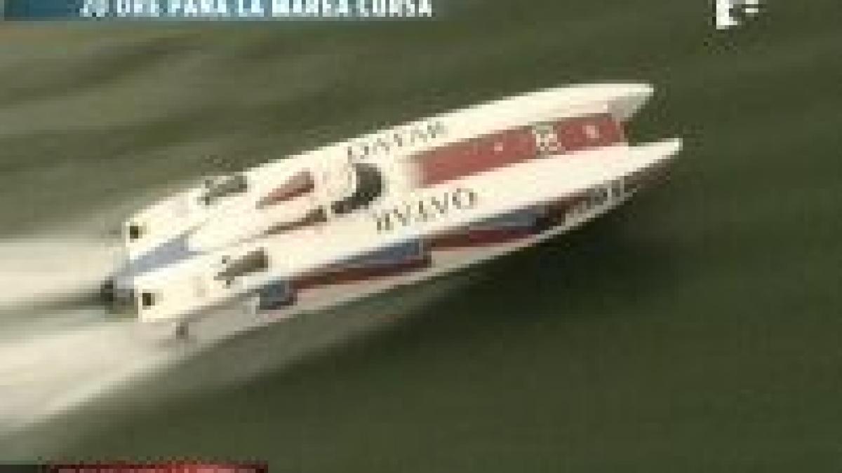 s au incheiat calificarile la class one romania grand prix video