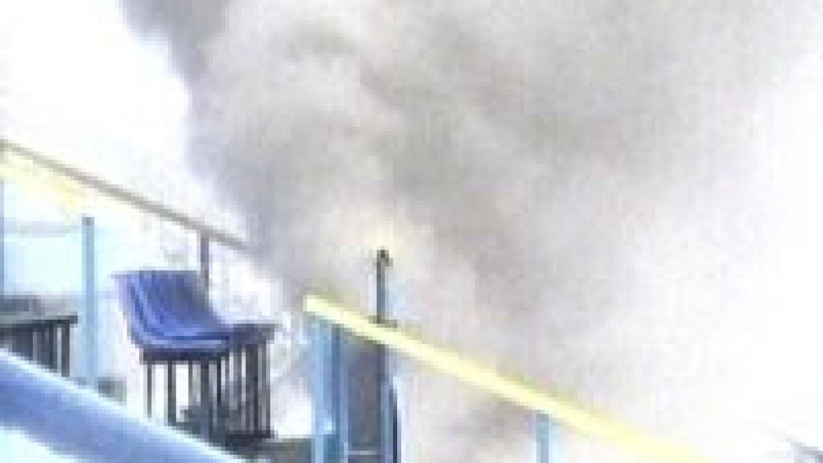 incendiu in vestiarul echipei pandurii targu jiu video