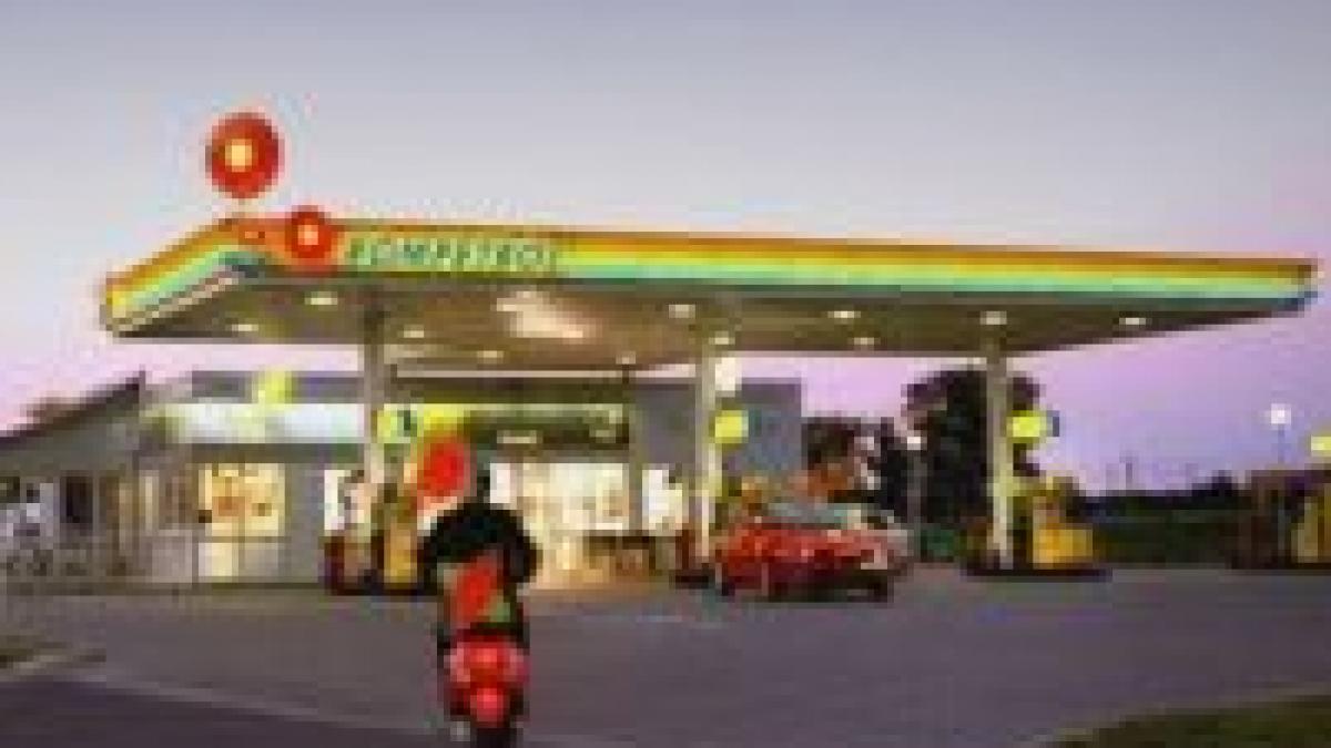 procesul rompetrol amanat din cauza unui concediu de maternitate