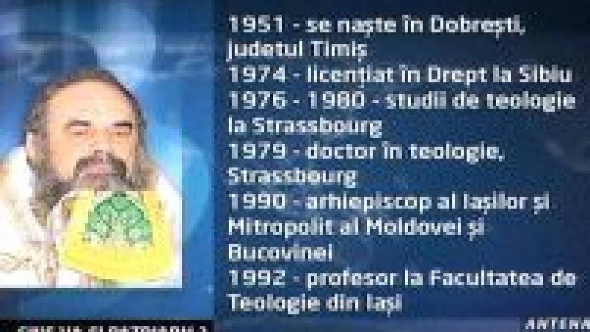 ips daniel reprezentant al curentului modernist