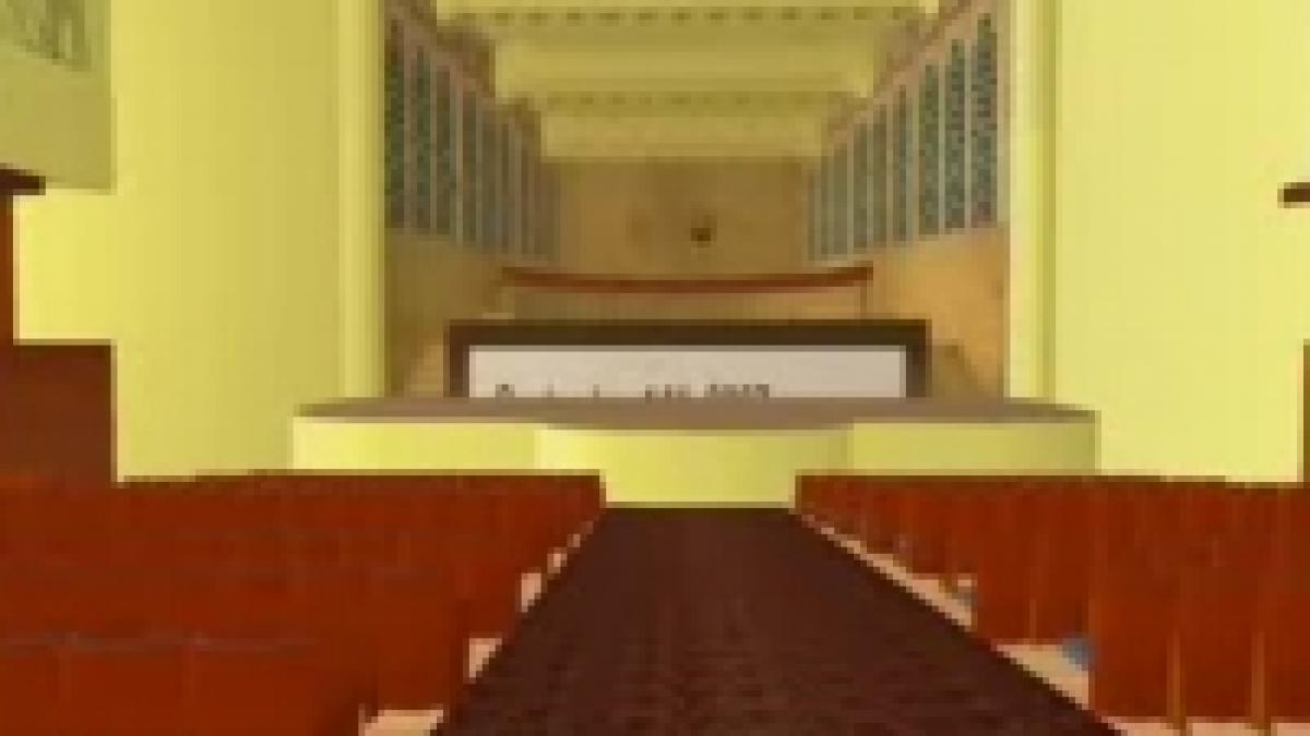 Premieră mondială. Concert virtual în Second Life <font color=red>(VIDEO)</font>