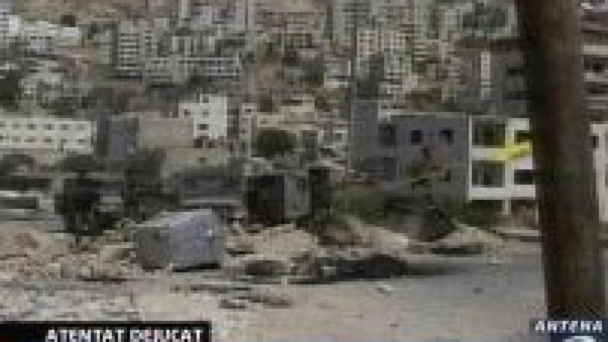 atentat sinucigas dejucat in israel