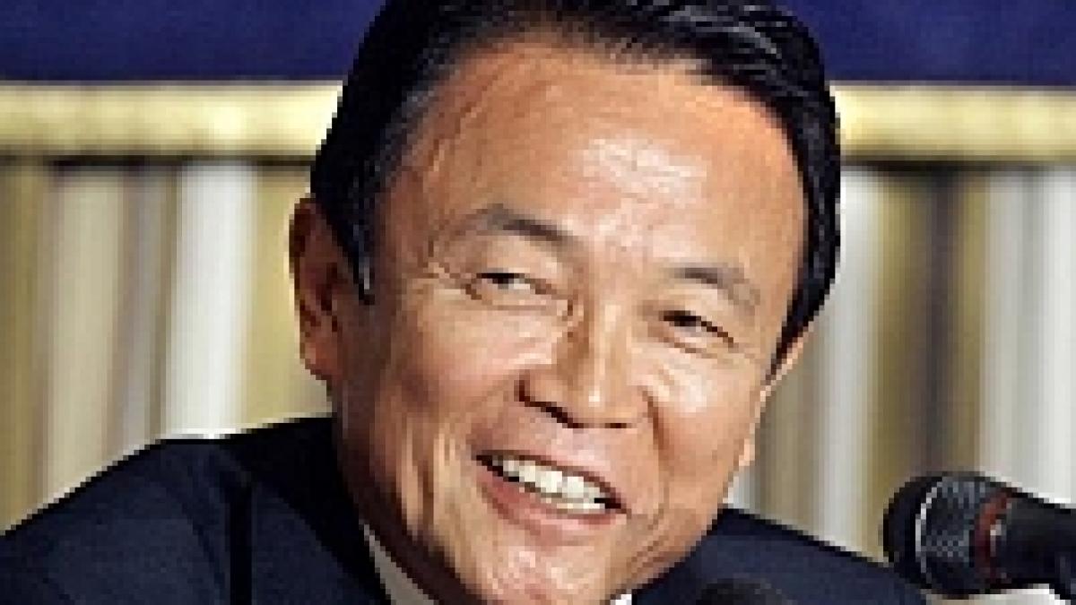 japonia are un nou premier yasuo fukuda