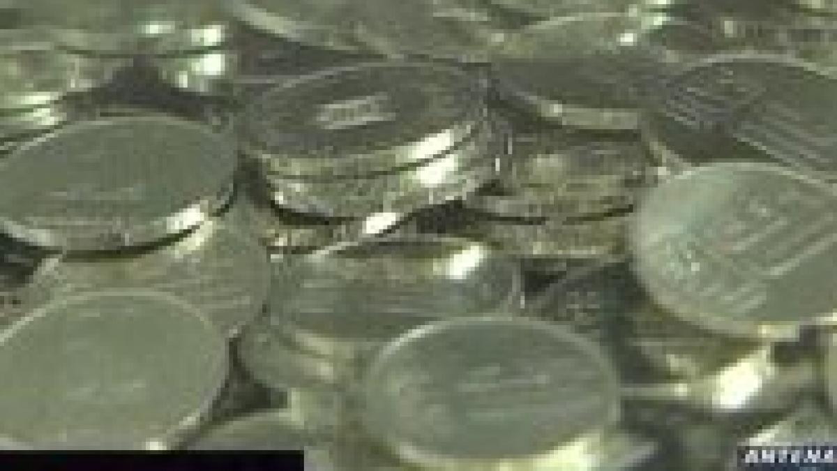 bnr mentine la 7 dobanda de politica monetara