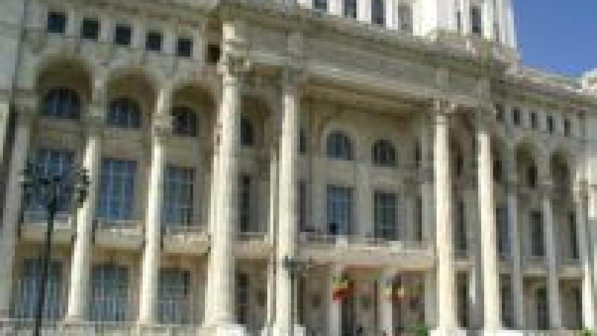 deputatii vor marirea bugetului pe 2008 cu 30