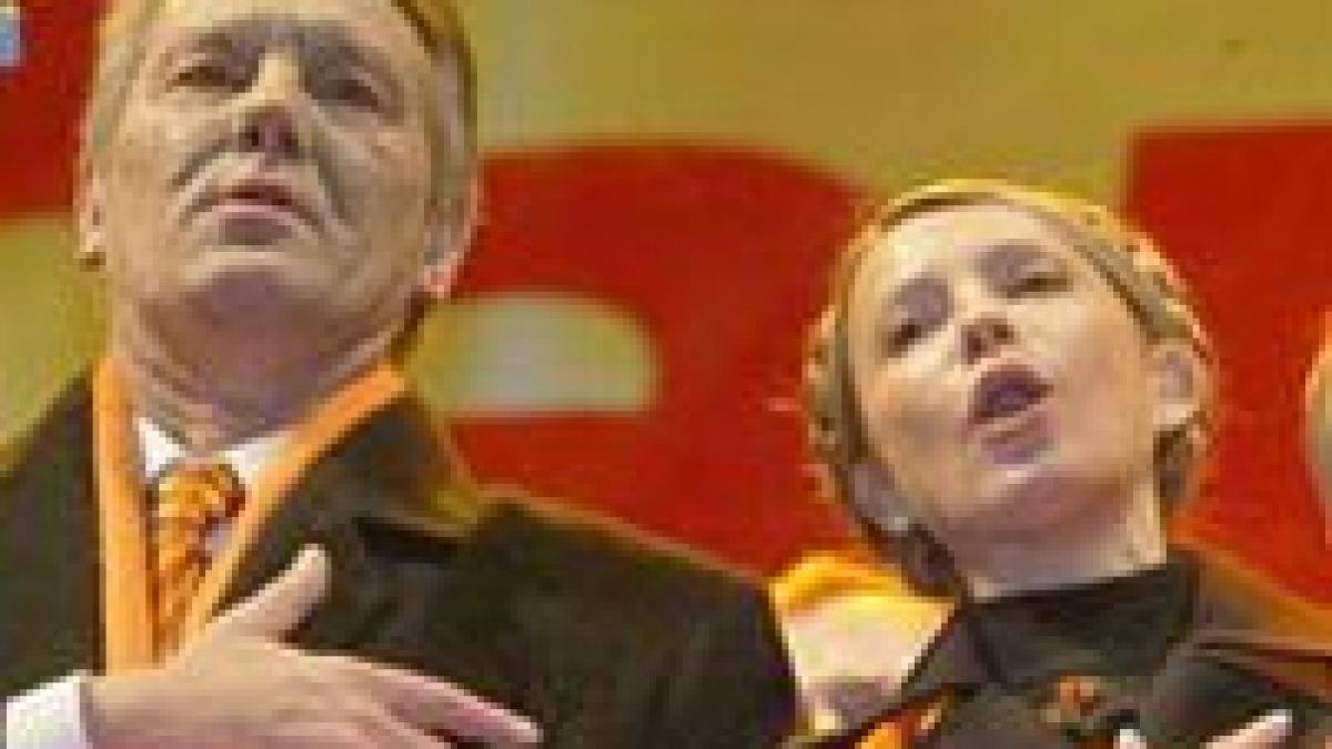 ucraina victor iuscenko vrea alianta cu iulia timosenko