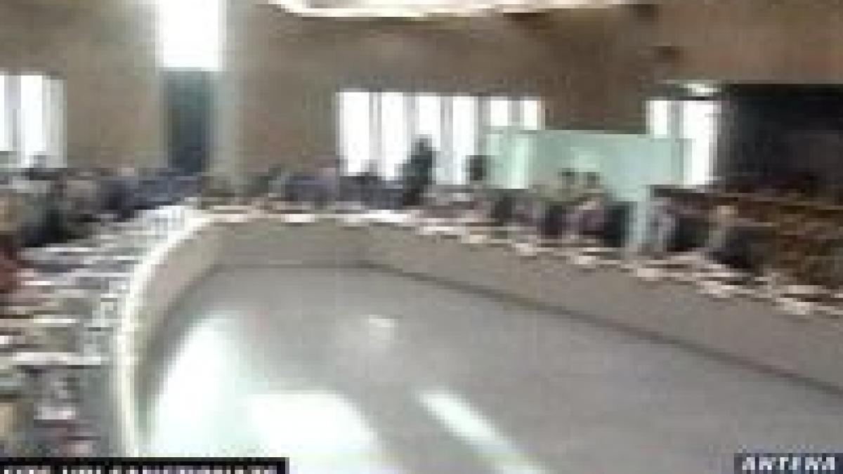 site urile de propaganda terorista pe lista neagra a ue