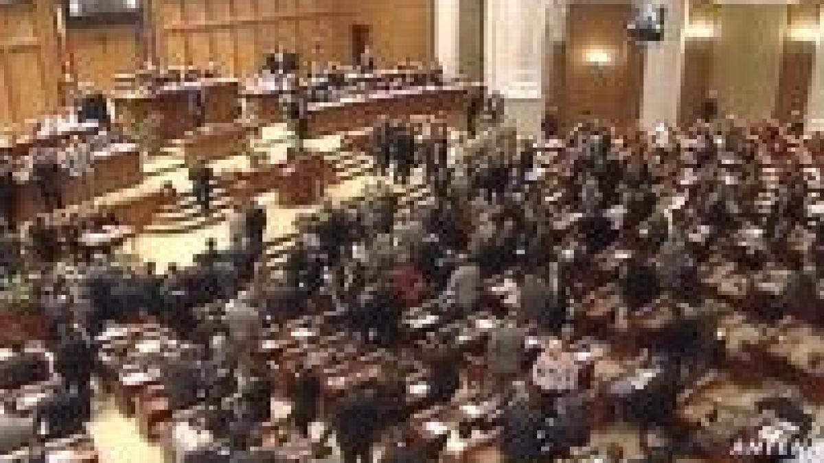 partidele au filmat votul parlamentarilor video