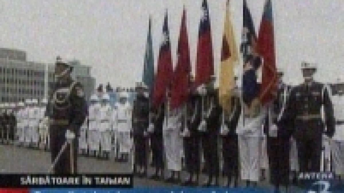 Taiwanul sărbătoreşte Ziua Naţională după 16 ani