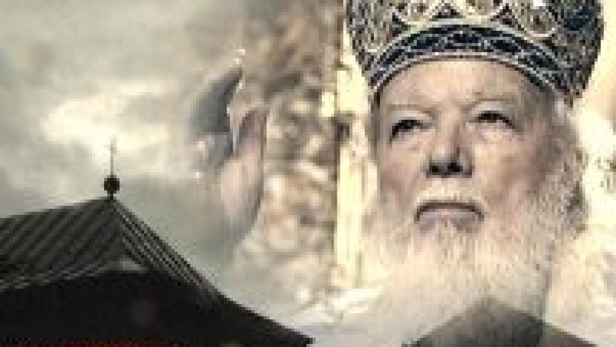 s a dispus efectuarea unei expertize medico legale in cazul mortii pf teoctist