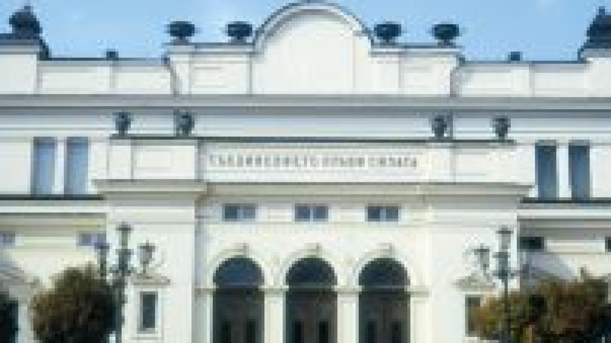 criza politica la sofia guvernul se confrunta cu o motiune de cenzura pe tema educatiei