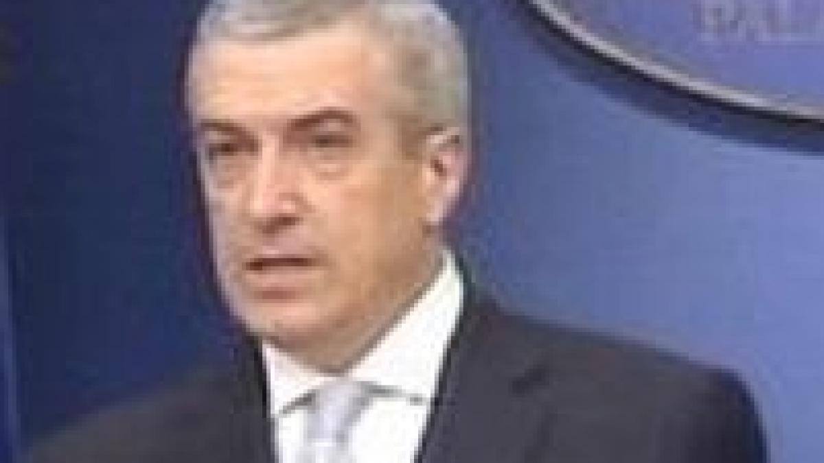 tariceanu nu e de acord cu marirea bugetului din aparare propusa de basescu
