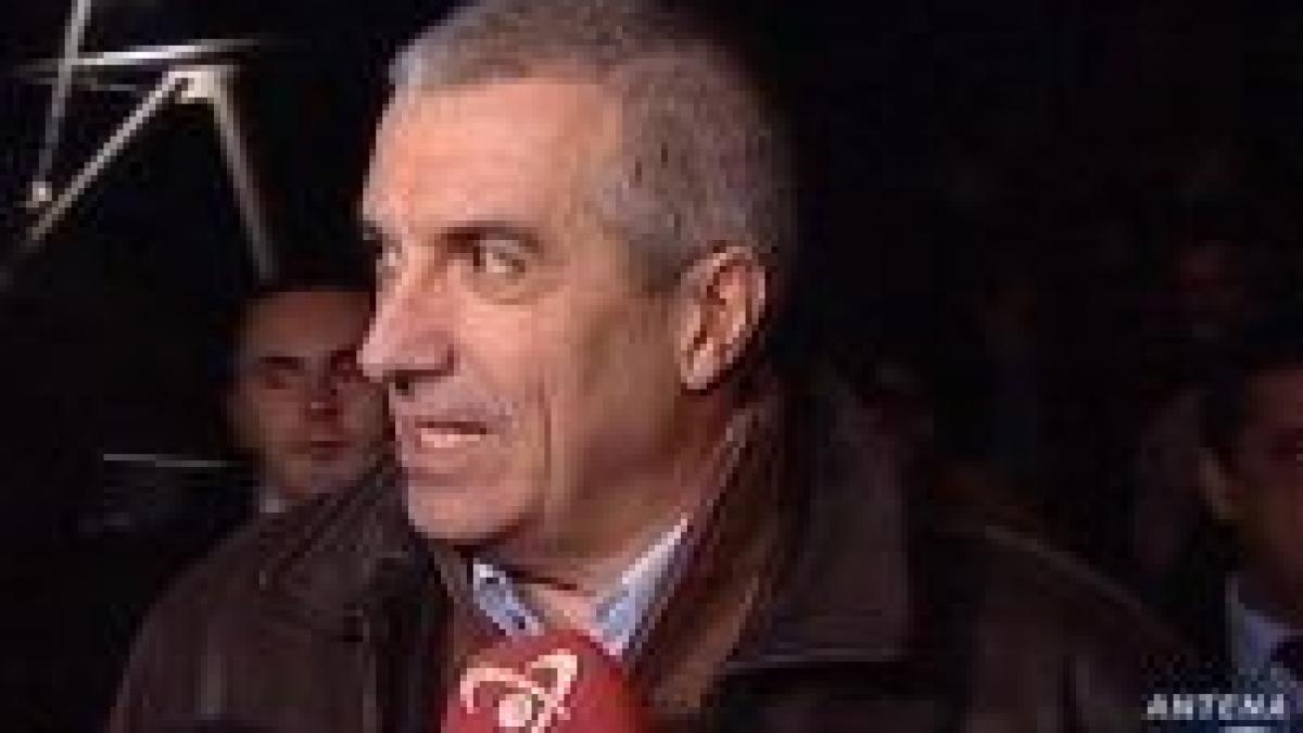premierul tariceanu la concertul deep purple video
