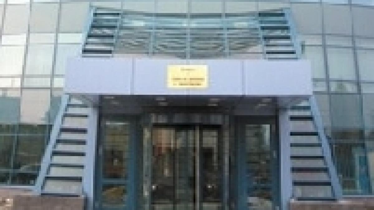 diicot suspecteaza camera deputatilor ca a favorizat grupuri de interese