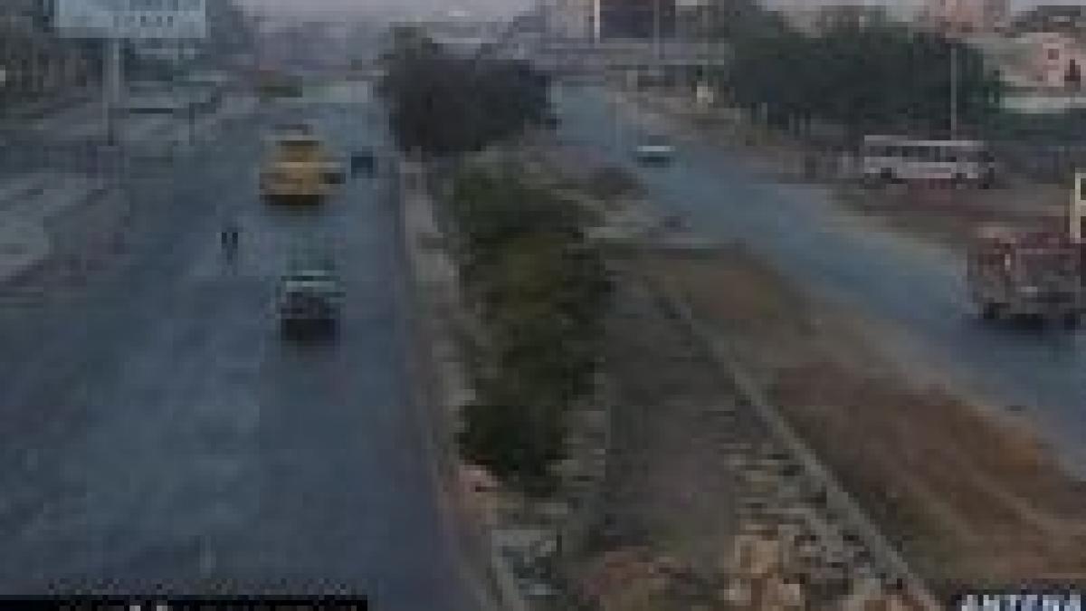 pakistan alegerile ar putea fi amanate din cauza starii de urgenta