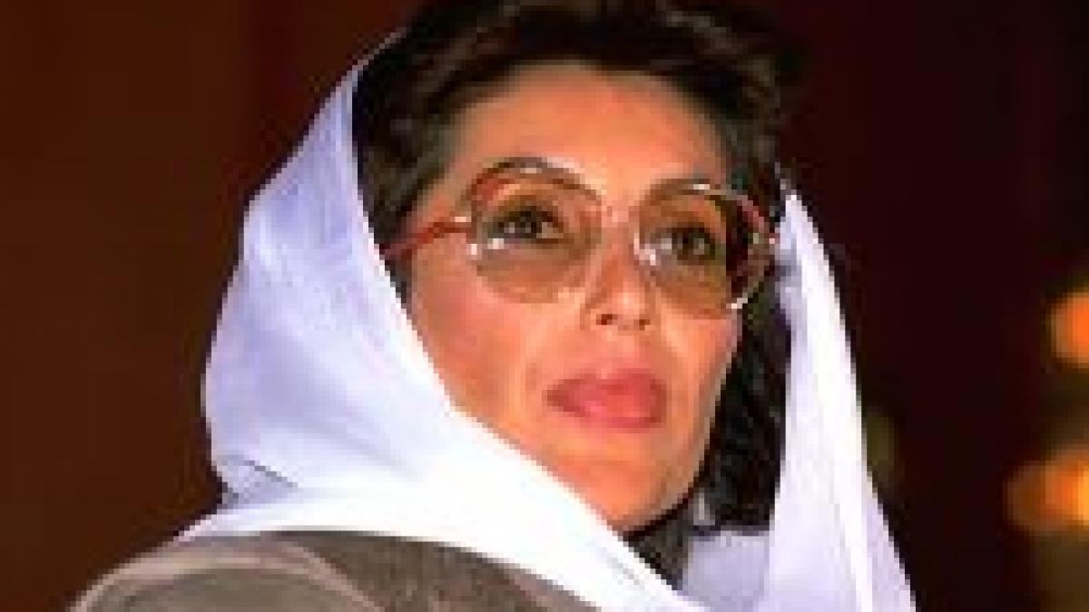 pakistan mandatul de arestare la domiciliu a lui bhutto a fost anulat