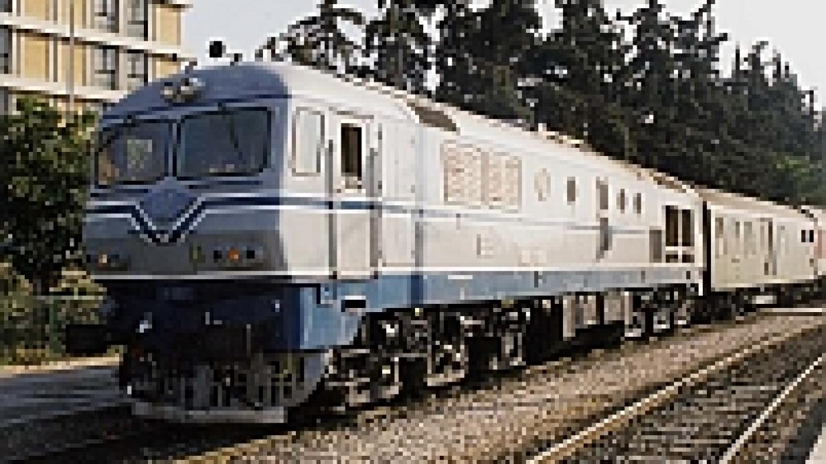 al arrab detine oficial electroputere craiova