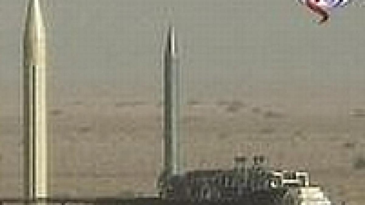 aiea iranul a facut progrese insuficiente privind programul nuclear