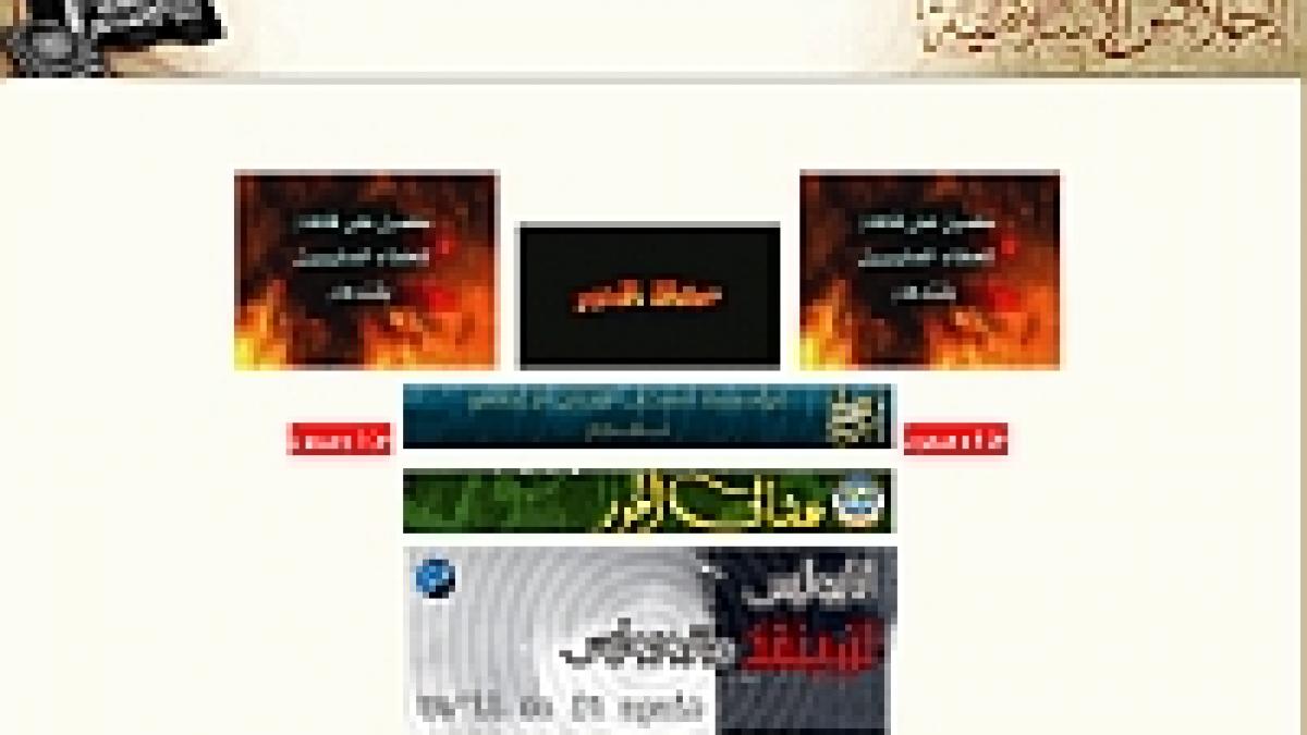 Al Qaida caută un rapsod pentru pagina lor de Internet