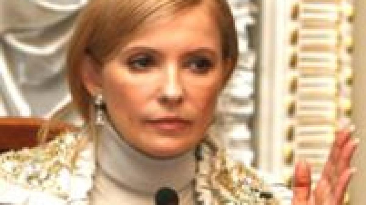 timosenko reloaded fostul premier al ucrainei si a schimbat coafura