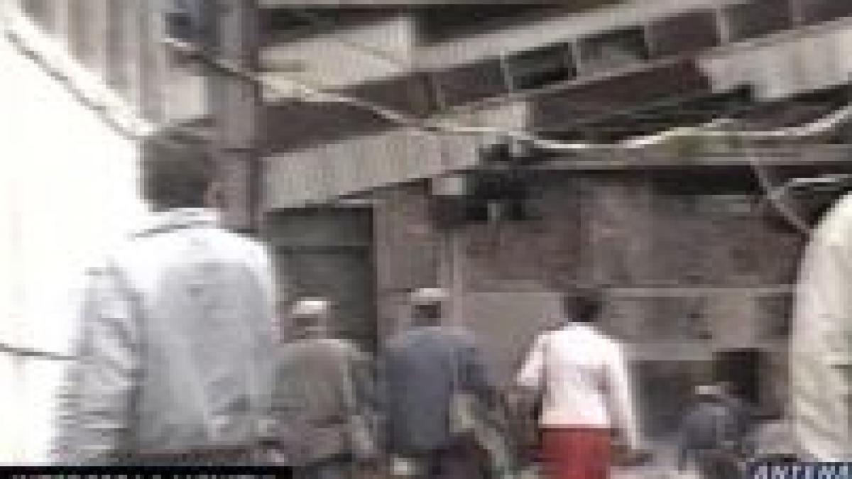 statul a pierdut pachetul majoritar de actiuni la lignitul oltenia