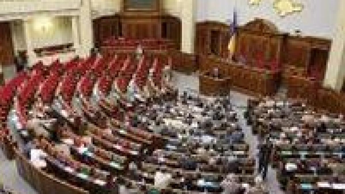 ucraina renunta la vizele pentru romani de la 1 ianuarie