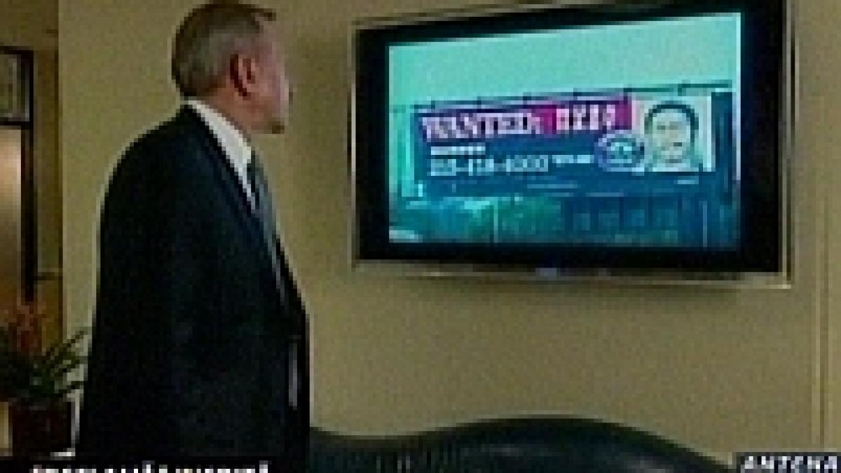 fbi are o noua metoda de a da de urma infractorilor periculosi