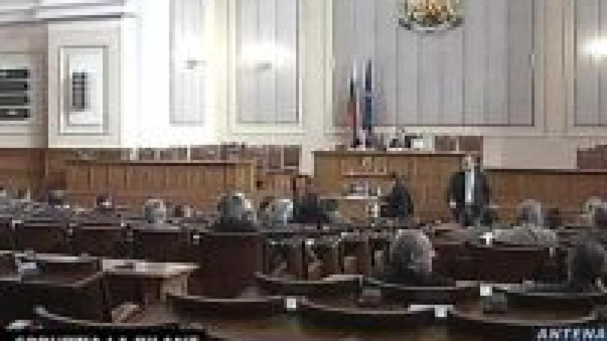 bilantul scandalurilor de coruptie din romania intocmit de france press