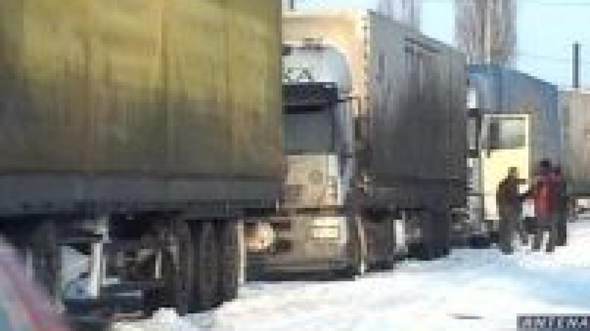 giurgiu s a reluat traficul in punctul de frontiera video