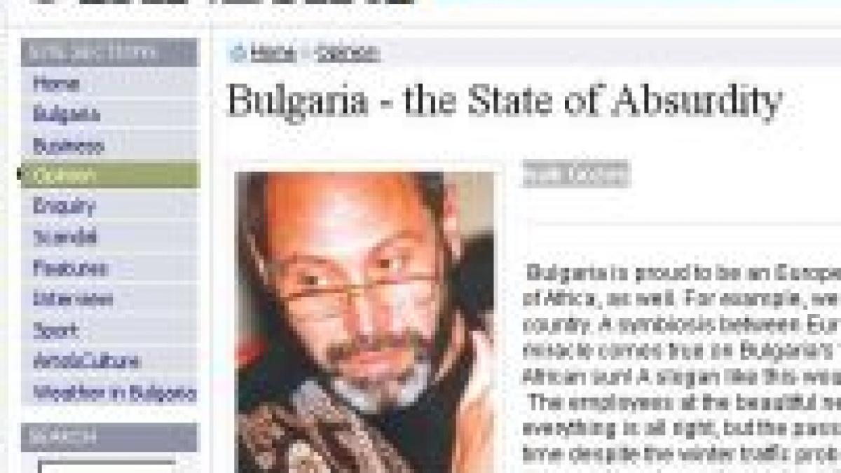 presa din bulgaria dupa primul an de la aderarea la ue traim in absurdistan