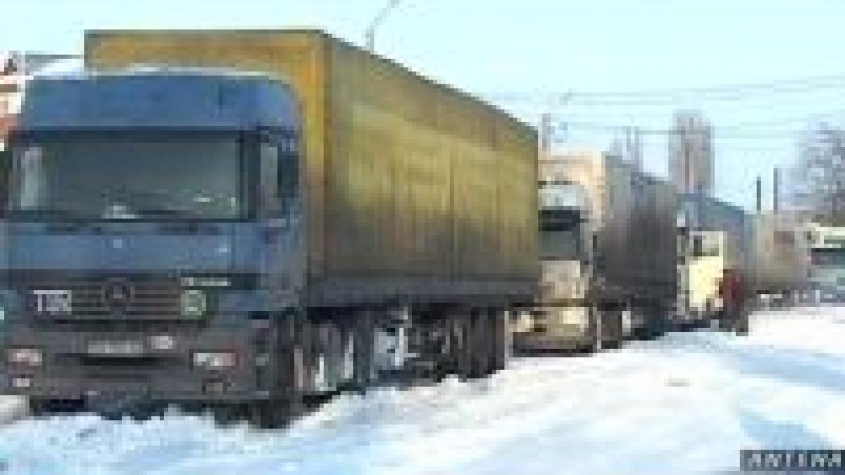 <font color=red>Vezi aici pe ce drumuri nu se circulă</font>