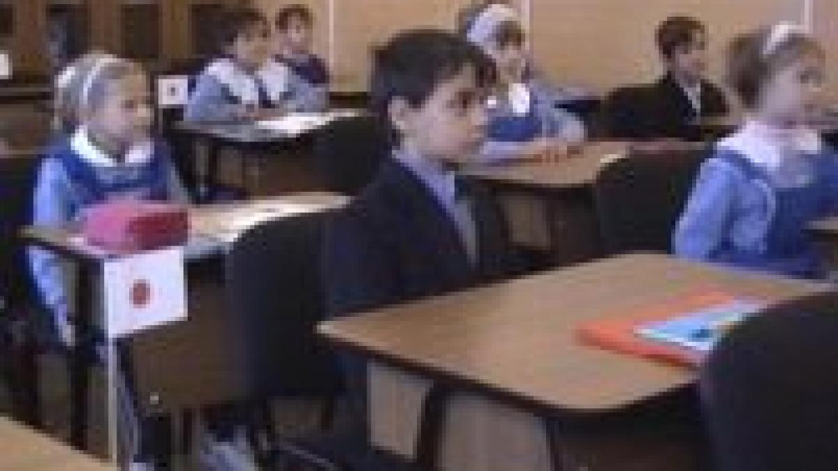 elevii vor avea acces la manuale in format electronic din 2008