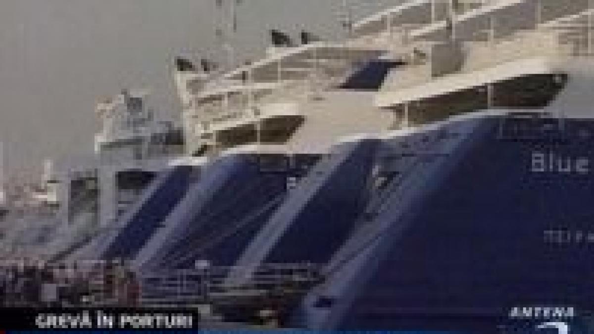 grecia docherii protesteza fata de privatizarea porturilor