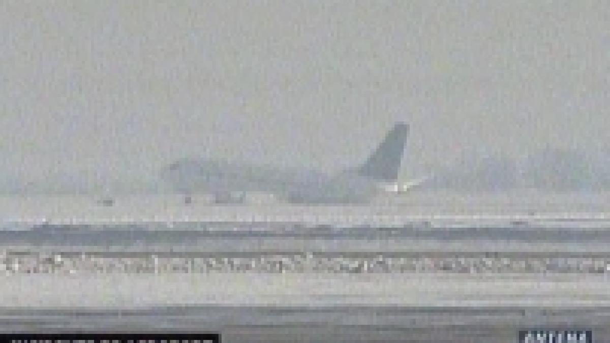 incidentul aviatic din decembrie de la otopeni nu e singular sustine jurnalul national video