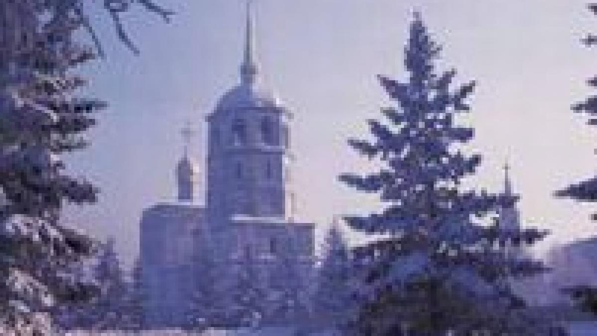 stare de alerta in siberia temperatura va ajunge la 55 de grade