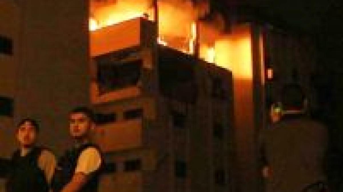 sediul ministerului de interne din gaza a fost bombardat video