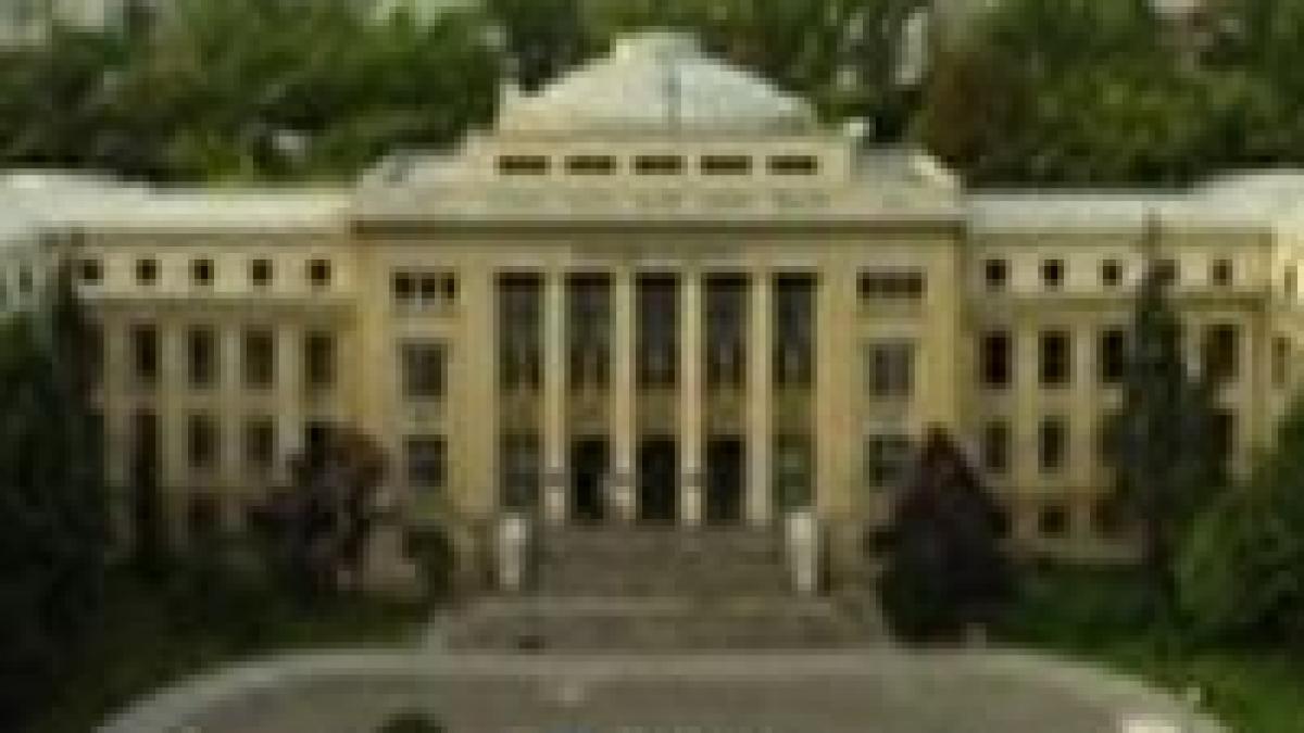 universitatea bucuresti in top 500 mondial