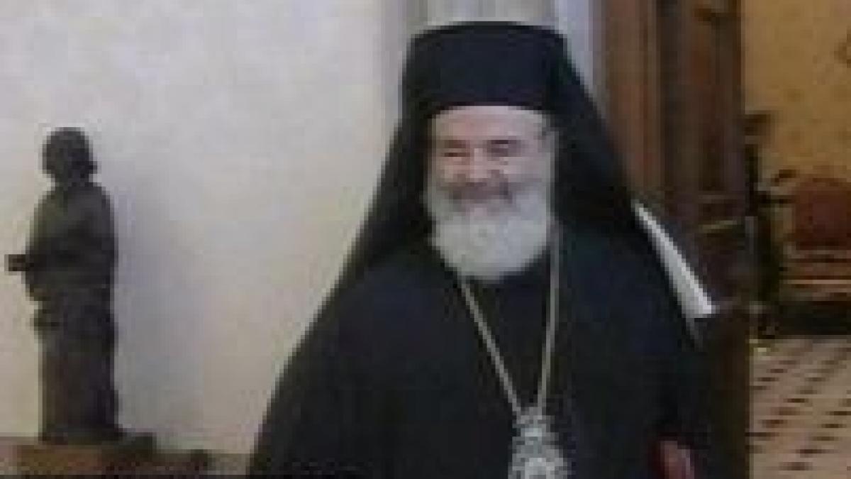 liderul bisericii ortodoxe a greciei a decedat