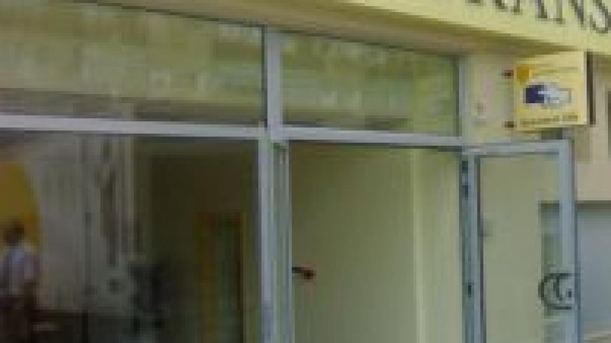 autorul jafului bancii din cluj a fost identificat politia se afla pe urmele sale