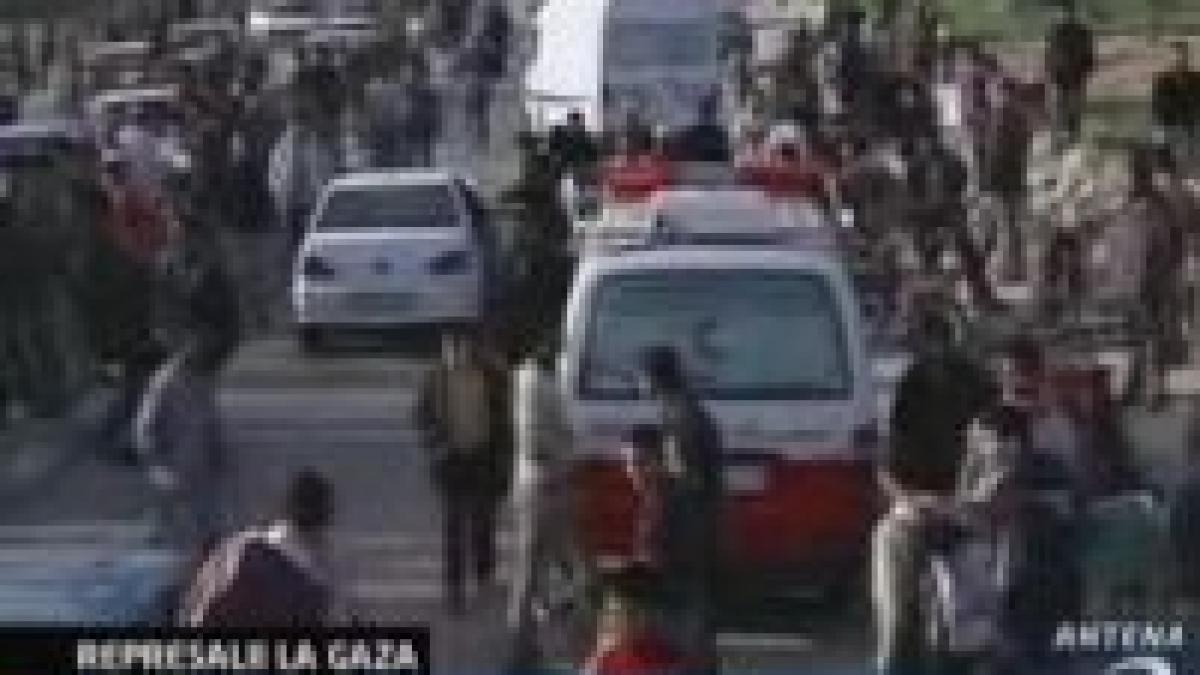 gaza hamas a revendicat atentatul sinucigas de la un centru comercial