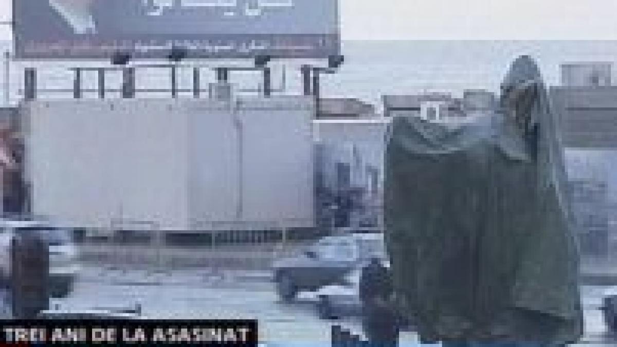 liban 3 ani de la asasinarea premierului hariri video